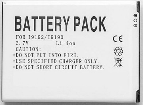 Battery Samsung i9192 (Galaxy S IV mini) image 1