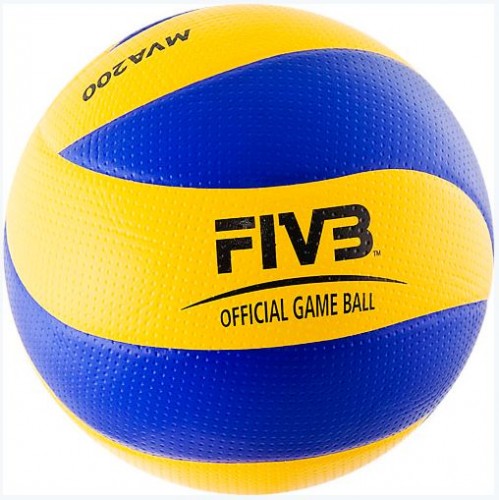 Волейбольный мяч Mikasa V200W image 1