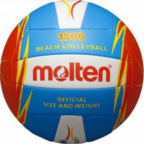 Волейбольный мяч Molten V5B1500 image 1