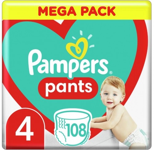 Pampers  image 1