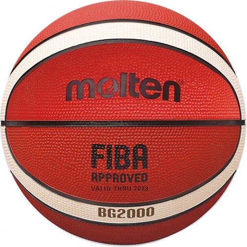 Баскетбольный мяч для тренировок MOLTEN B7G2000 FIBA, резиновый размер 7 image 1