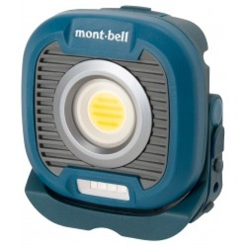 Mont-bell Laterna SATELLITE LED Multi Lamp  Silver image 1