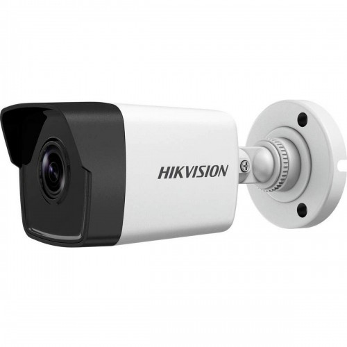 Видеокамера наблюдения Hikvision DS-2CD1021-I image 1