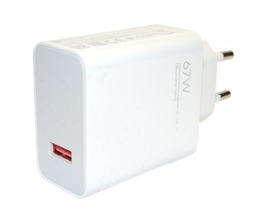 Xiaomi MDY-12-EH USB 67W Travel Charger White (Bulk) image 1