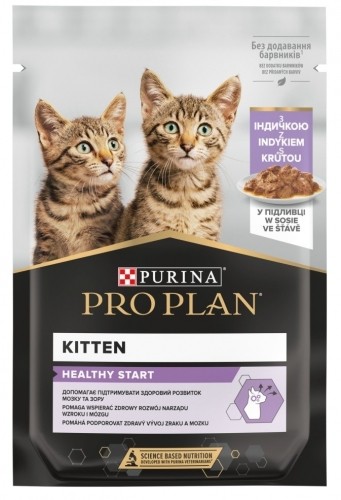 Purina Nestle PURINA Pro Plan Kitten Turkey - wet cat food - 85 g image 1