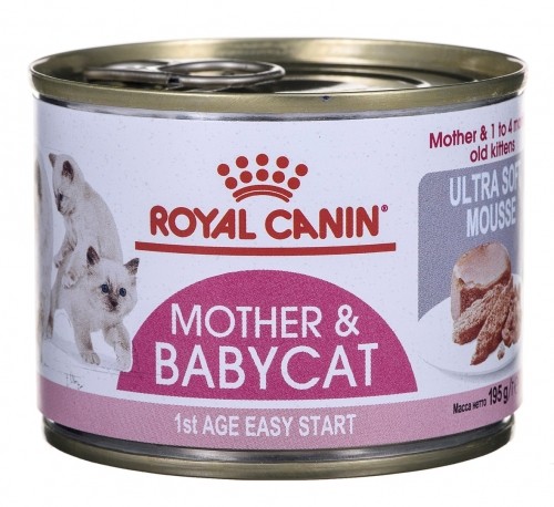 Royal Canin BABYCAT INSTINCTIVE - Wet cat food - 195 g image 1