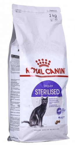 ROYAL CANIN Sterilised - dry cat food - 2 kg image 1