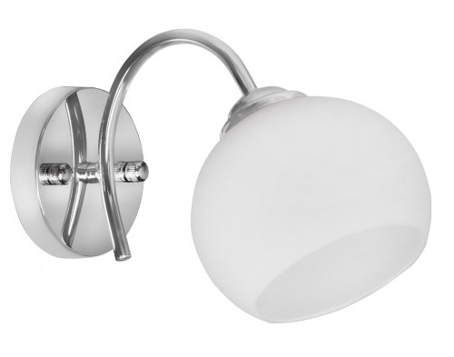 Activejet Classic single wall lamp - IRMA nickel E27 for the living room image 1