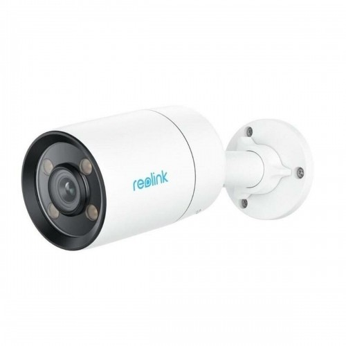 Видеокамера наблюдения Reolink CX410 image 1