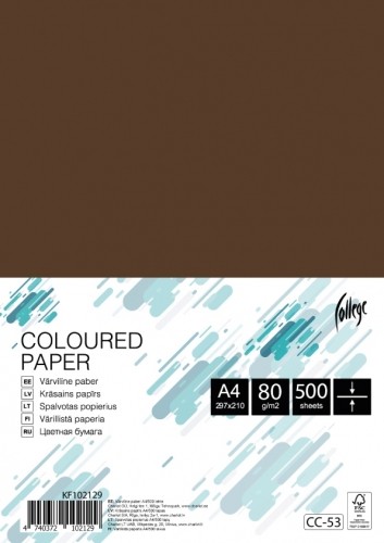 Krāsains papīrs College A4, 80g/m², 500 lapas, CC-53, Brown image 1