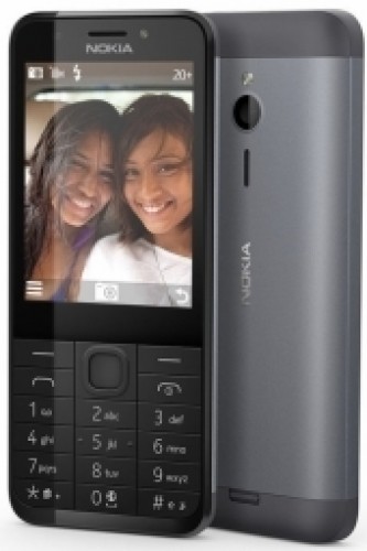 Mobilais telefons Nokia 230 Dual Sim image 2
