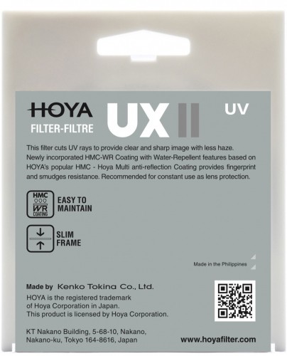 Hoya Filters Hoya фильтр UX II UV 40.5 мм image 2