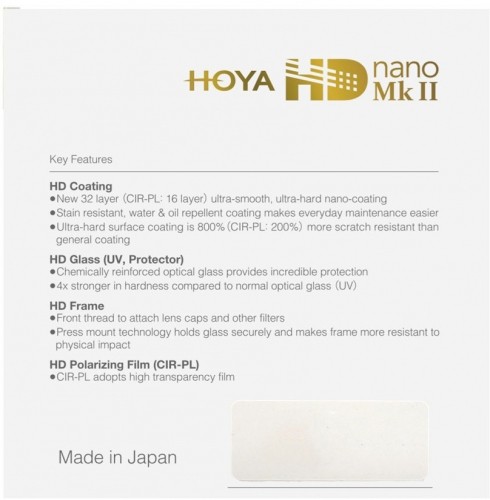 Hoya Filters Hoya filter UV HD Nano Mk II 58mm image 2