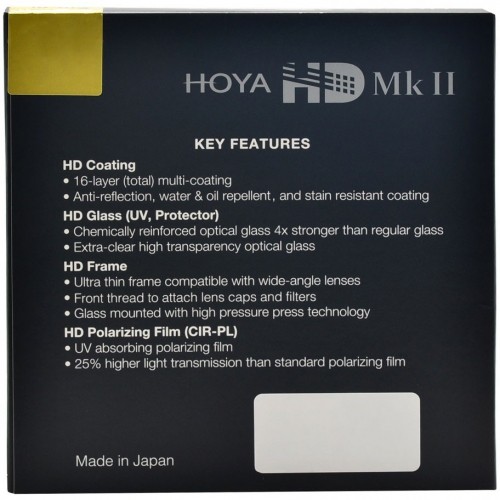 Hoya Filters Hoya фильтр круговой поляризации HD Mk II 62 мм image 2