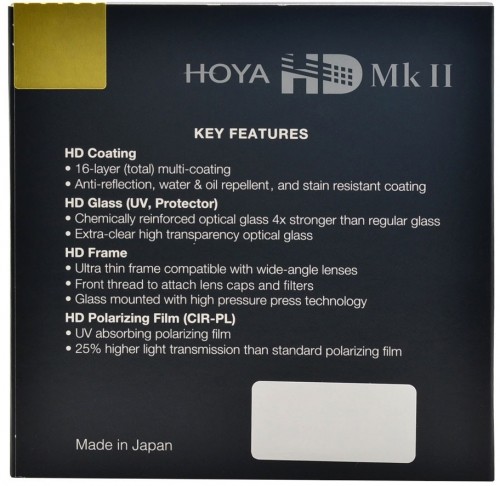 Hoya Filters Hoya filter UV HD Mk II 72mm image 2