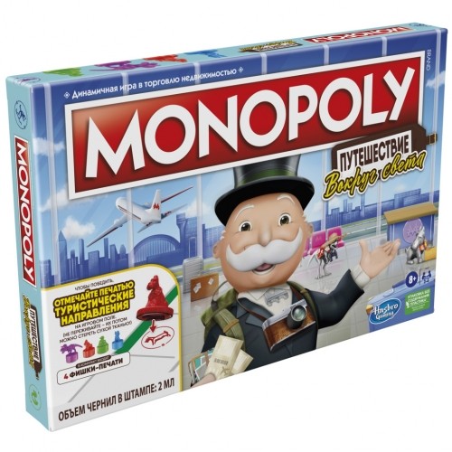 MONOPOLY Galda spēle "Monopoly: World Tour", (krievu val.) image 2