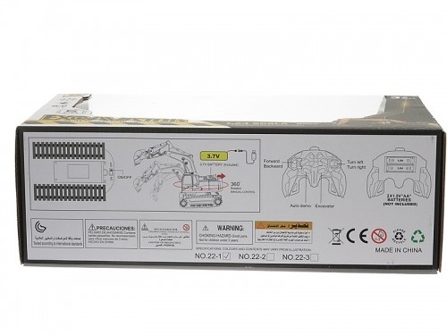 Adar Radio vadāmais ekskavators ar akum. bater. (USB lādētājs) ap 25 cm 538153 image 2