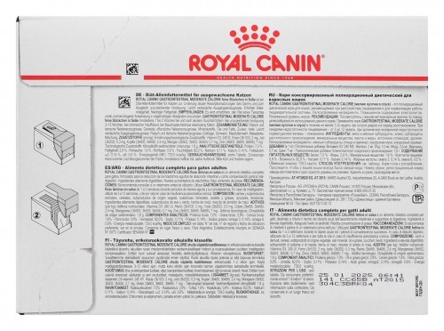 ROYAL CANIN Intestinal Gastro Moderate Cat 12x85g image 2
