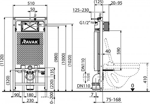 Ravak WC modul G II/1120 for build up plasterboard image 3