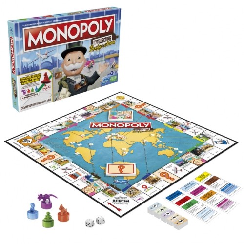 MONOPOLY Galda spēle "Monopoly: World Tour", (krievu val.) image 3