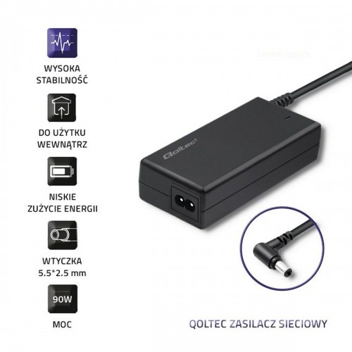 Зарядное устройство для ноутбука Qoltec 50099.90W 90 W image 3