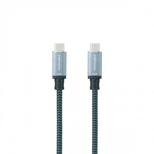 Kabelis USB C NANOCABLE 10.01.4100-COMB 50 cm Zaļš image 3