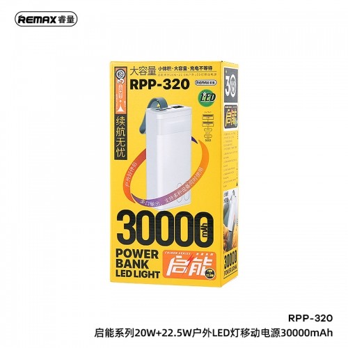 OEM REMAX Power Bank 30000mAh RPP-320 Chinen - 2xUSB + Type C - PD 20W QC 22,5W blue image 4