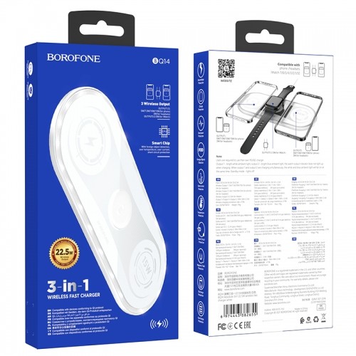 OEM Borofone Wireless induction charger BQ14 Absolute 3 in 1 22,5W white image 4