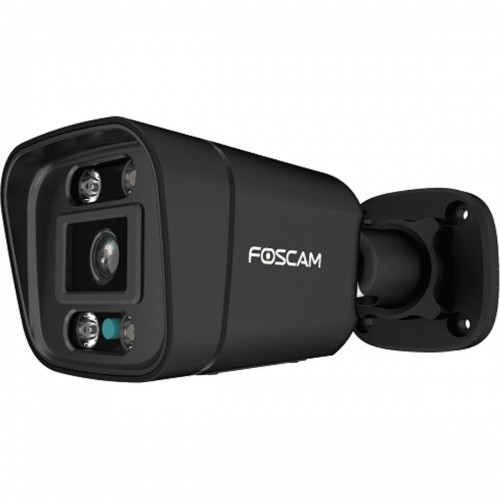 IP-камера Foscam V5EP-B image 4
