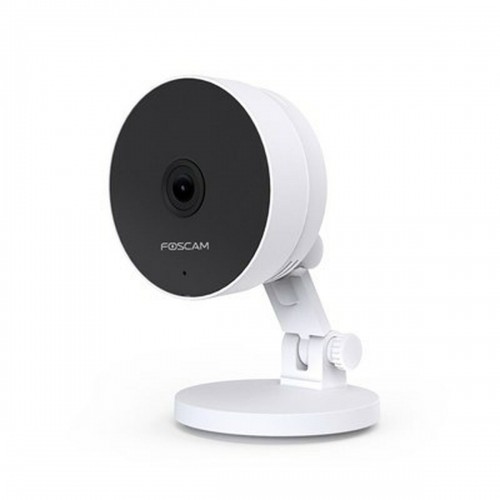 Видеокамера наблюдения Foscam C2M-W image 5