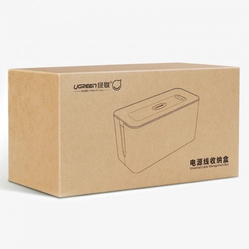 Ugreen cable organizer box box for slats L 42.5x17.5x15.5cm black and white (LP110) image 5