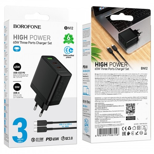 OEM Borofone Wall charger BN12 Manager - USB + 2xType C - PD 65W 3A with Type C to Type C cable black image 5