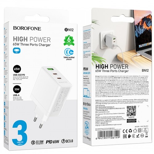 OEM Borofone Wall charger BN12 Manager - USB + 2xType C - PD 65W 3A white image 5