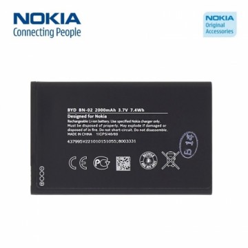 Nokia BN-02 Oriģināls Akumulators Nokia XL Li-Ion 2000mAh (M-S Blister)