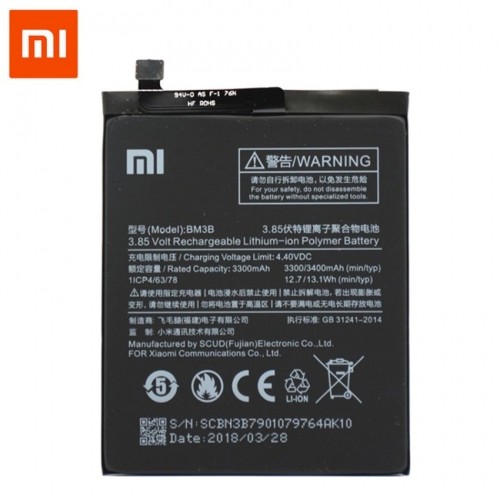 Xiaomi BM3B Oriģināls Akumulators priekš Mi Mix 2 Li-Ion 3400mAh (OEM) image 1