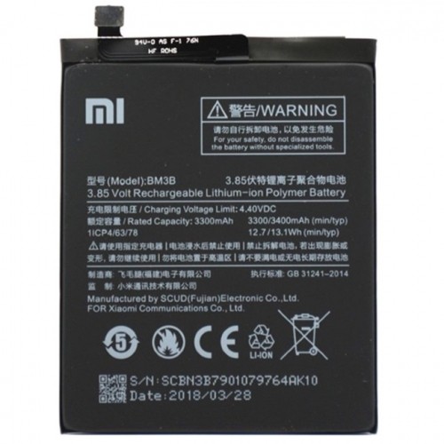 Xiaomi BM3B Oriģināls Akumulators priekš Mi Mix 2 Li-Ion 3400mAh (OEM) image 2