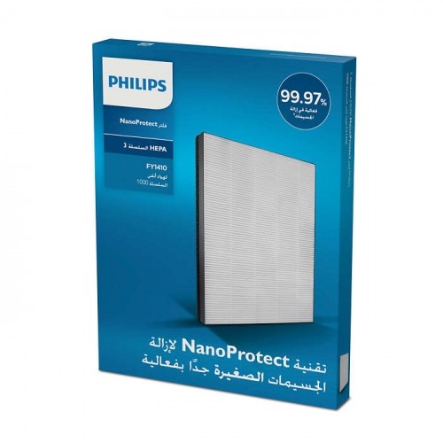 PHILIPS Nano Protect Hepa filtrs - FY1410/30 image 2