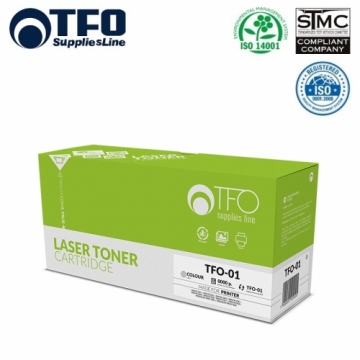 TFO Brother TN-3170 Lāzedrukas kasete priekš DCP-8060 HL-5240 MFC-8460N 7K Lapas HQ Premium Analogs