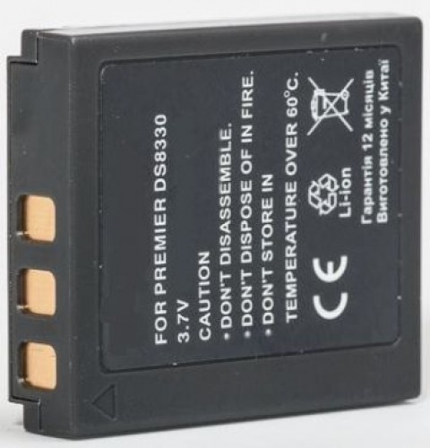 Premier, battery DS-8330/8340/8350/8650 image 1