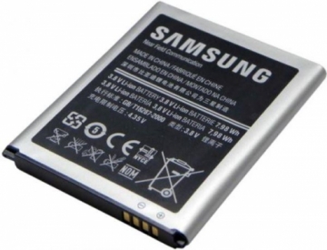 Samsung EB-L1G6LLUC Akumulators i9300 Galaxy S3 Li-Ion 2100 mAh