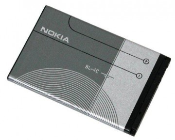 Nokia BL-4C Oriģināls Akumulators Li-Ion 890 mAh (OEM)