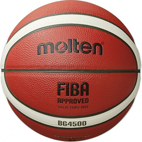 Баскетбольный мяч для TOP соревнование MOLTEN B7G4500X FIBA, синт. кожа pазмер 7 image 1