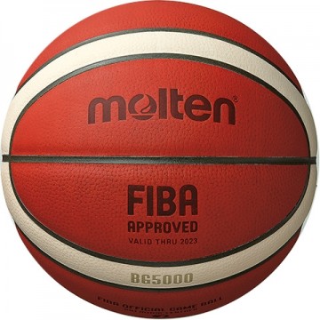 Баскетбольный мяч для TOP соревнование MOLTEN B7G5000 FIBA, премиум-класса кожа размер 7