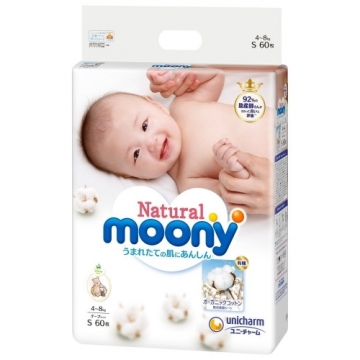 MOONY diapers Natural S 4-8kg 58 pcs.