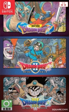 Square Enix SWITCH Dragon Quest I, II and III Asian Version