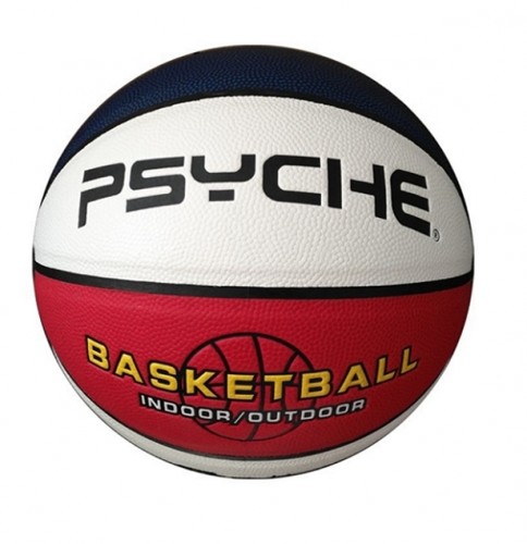 BK031 Баскетбольный мяч image 1