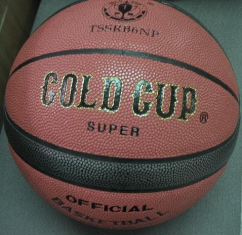 RB6NP N7 Gold Cup Баскетбольный мяч image 1