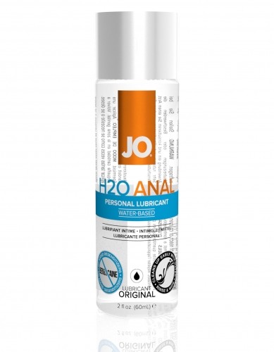 JO H2O Anal (60 / 240 ml) [  ] image 1