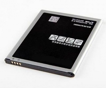Battery Samsung SM-J700F (Galaxy J7) (2015)