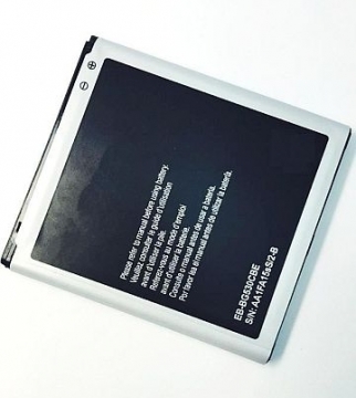 Battery Samsung SM-J500F (Galaxy J5) (2015)